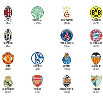 韩K联战报：尤里点射制胜，济州1-0水原三星，占得先机