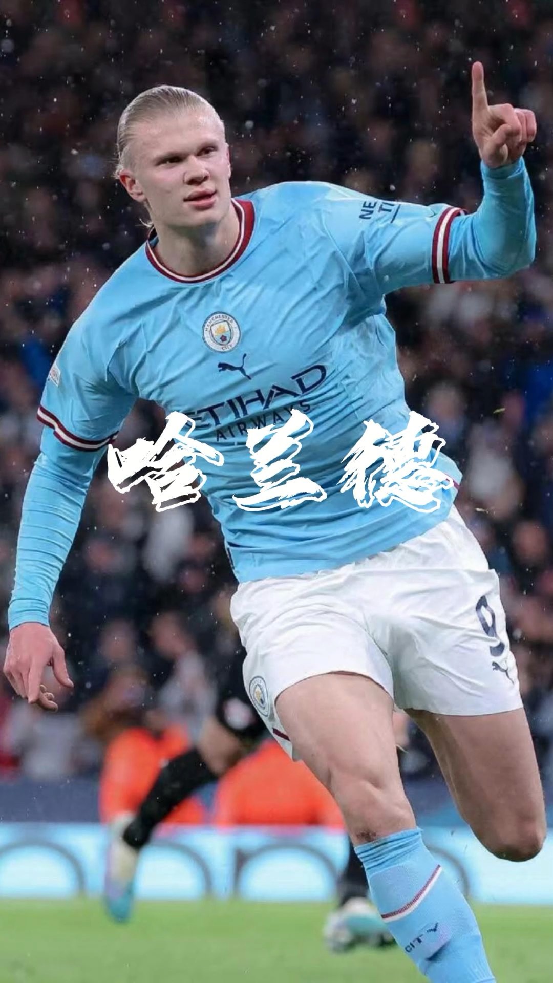 斯基拉：米兰要续约意U17国门隆戈尼，认为其是未来顶级球员（斯基拉：米兰计划续约意大利U17门将隆戈尼，视其为未来的顶级球员）