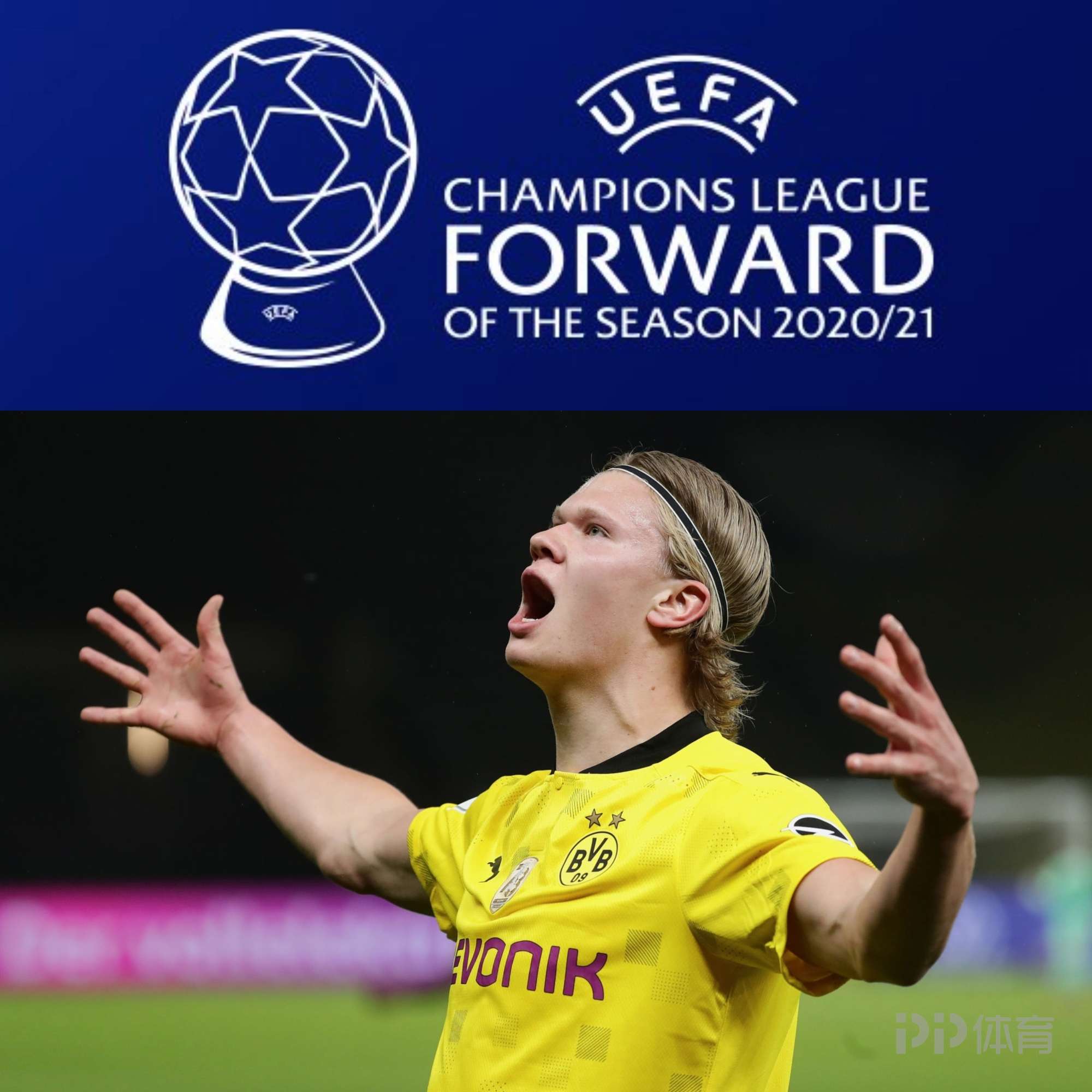 恩迪卡：我们对自己不满，我们输给了一个原以为能赢的对手