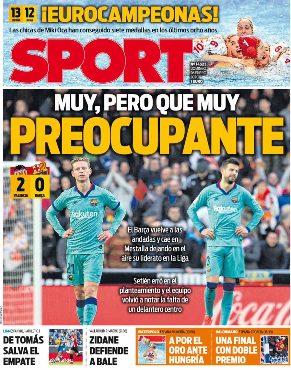 2025巴西球队战南解13：红黑击败大绿，夺队史第四冠（2025巴西球队征战南解13：红黑力克大绿，问鼎队史第4冠）