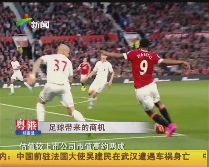 对身材的批评？马塞洛：我一直是这样的体型，还赢得了冠军（回应身材质疑，马塞洛：我一直这身材，也照样夺冠）